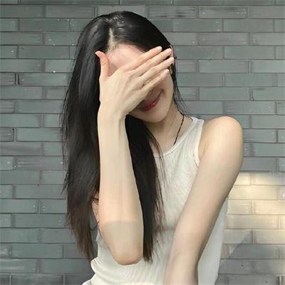 国家命脉