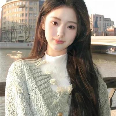 天生丽质